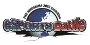 2020-eSPORTS_Logo