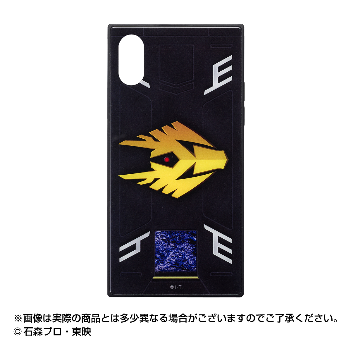 仮面ライダー デザインでスマホケースと充電器が揃う 仮面ライダーゼロワン 仮面ライダーw 仮面ライダー龍騎をラインアップ 株式会社バンダイ ライフ事業部のプレスリリース