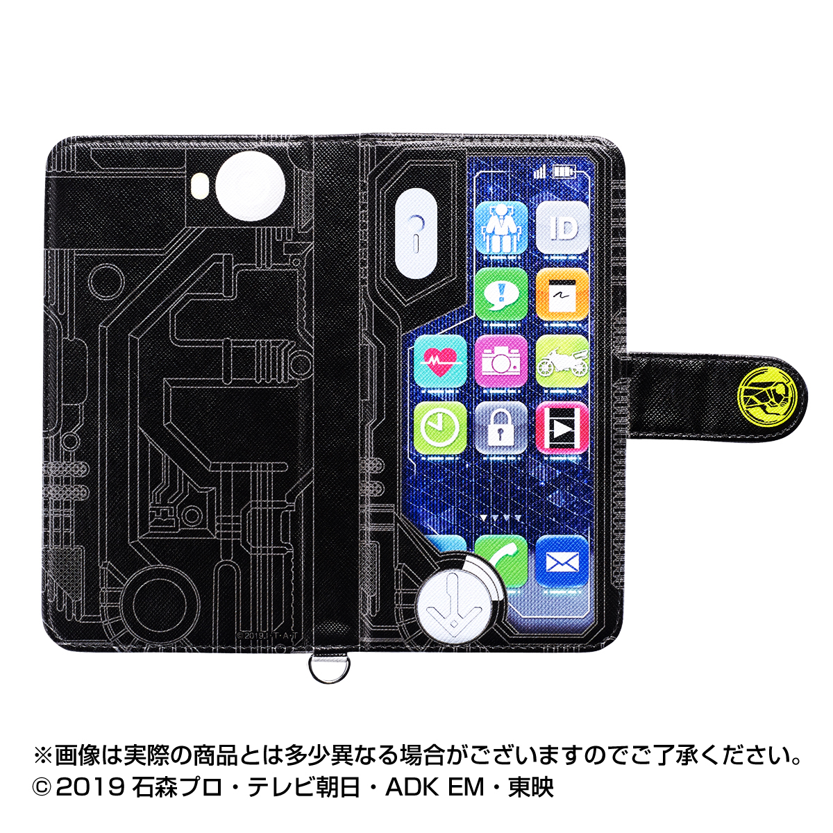 仮面ライダー デザインでスマホケースと充電器が揃う 仮面ライダーゼロワン 仮面ライダーw 仮面ライダー龍騎をラインアップ 株式会社バンダイ ライフ事業部のプレスリリース