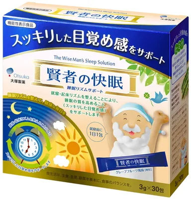賢者の快眠 睡眠リズムサポート(30包パッケージ)