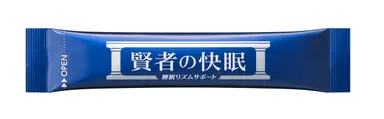 賢者の快眠 睡眠リズムサポート(1包)