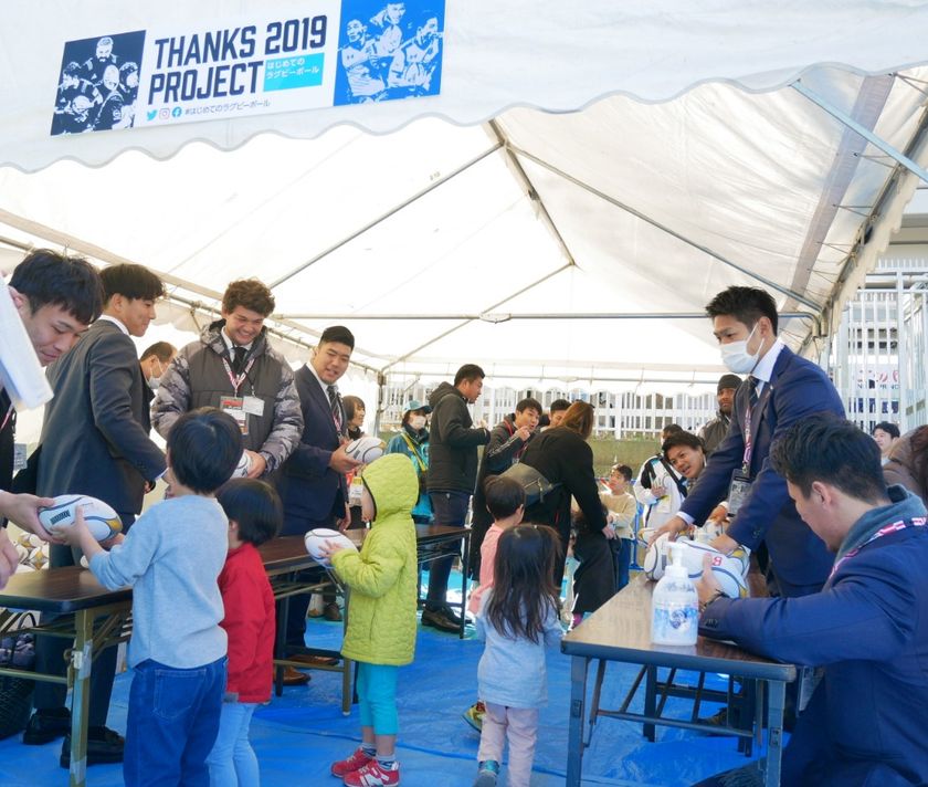 アスリートの人材育成をサポートするビジネス・ブレークスルー
ラグビー文化浸透のために、2019個のラグビーボールをプレゼント