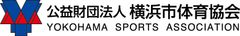 特別ゲスト内村周子！
「ペップトーク 言葉が持ってる不思議な力講演会」
3月22日(日)開催のお知らせ