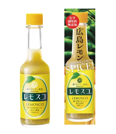 瀬戸内レモン農園