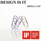 RIPPLE CLIPが iFデザインアワード2020を受賞