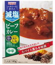 宮島醤油、「減塩ビーフカレー」「減塩ステーキスパイス」を2020年3月より新発売！