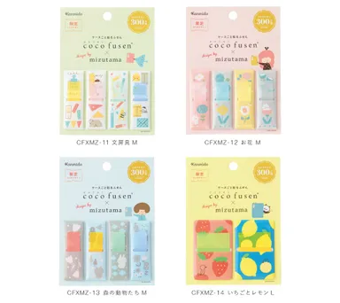 『ココフセン×mizutama』全4種イメージ