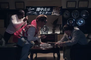 CM画像(闇中古車商談)