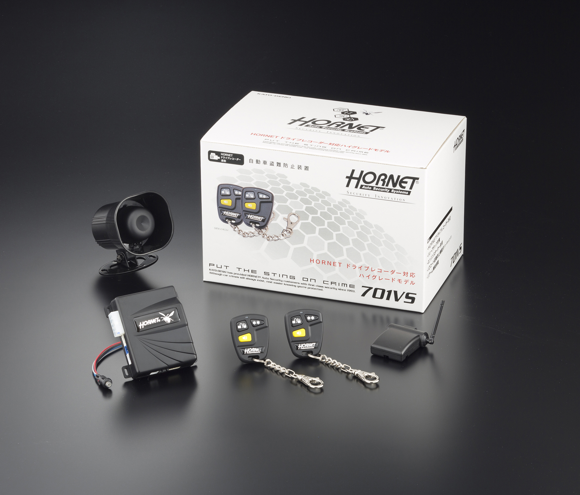 返品不可】 HORNET セキュリティ V820シリーズモデル 新品 ienomat.com.br