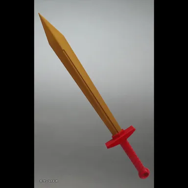 龍神丸　登龍剣