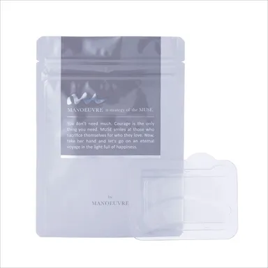 マヌーブル　モイストHAニードルパッチ 2