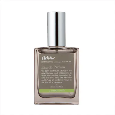 マヌーブル　オードゥパルファム(ガルデナエチュード)