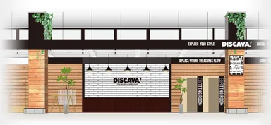 DISCAVA! 千葉ニュータウン店 店舗イメージ