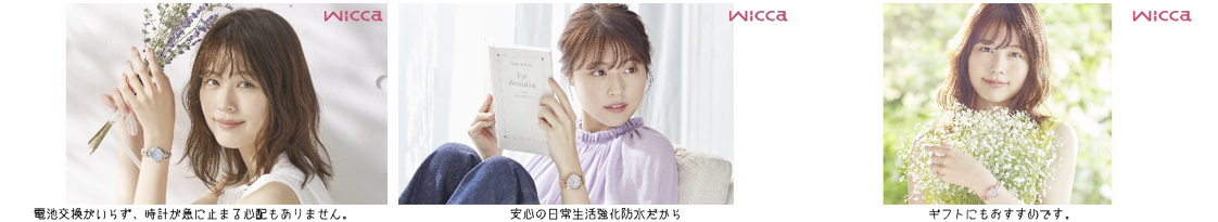 有村架純が恋に落ちる Web動画公開 蒼井ブルー書き下ろしの詩の朗読も メイキング 27歳の抱負を語るインタビュー映像 主演に限らず 物語の一つのピースとして携わりたい インディー