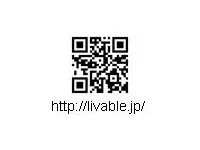 リバブルモバイルURL QRコード