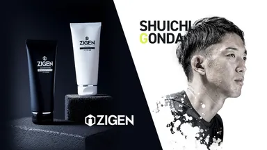 サッカー日本代表 権田修一選手 × ZIGEN