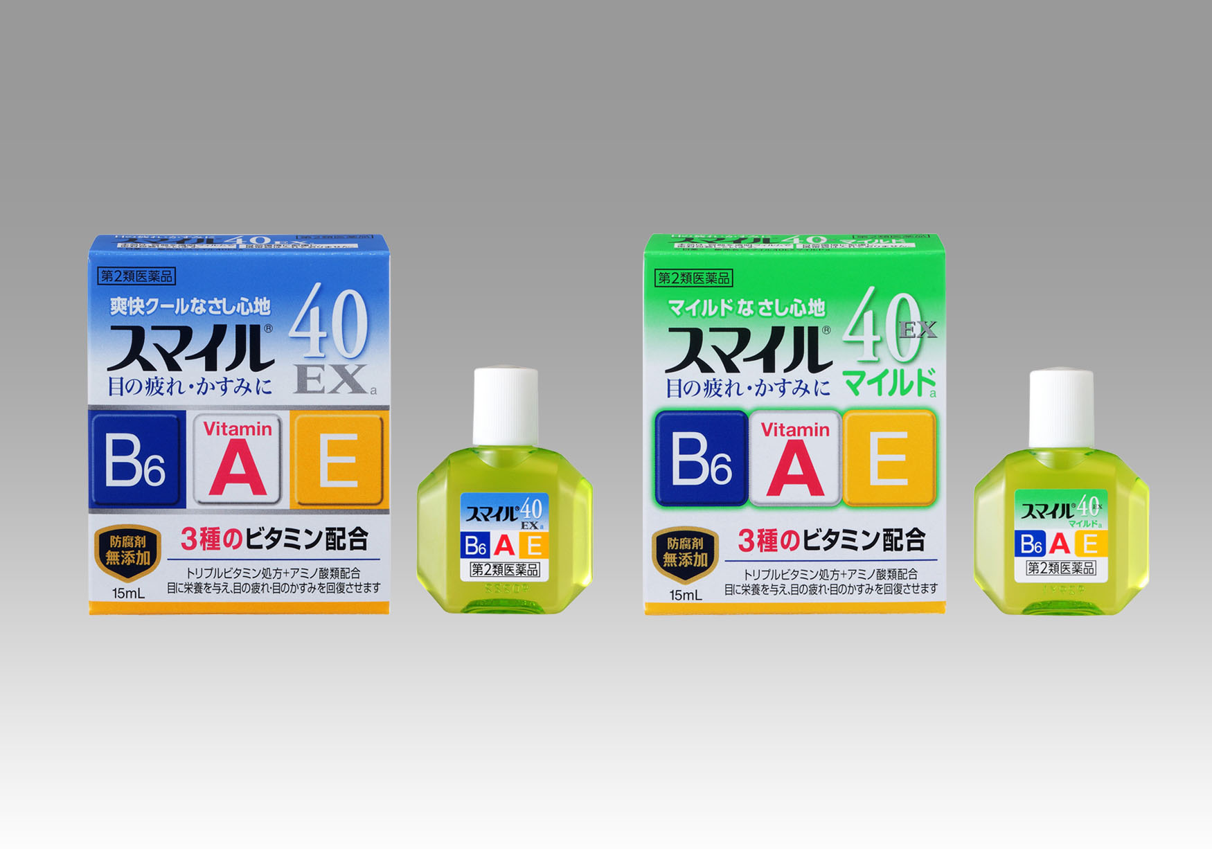 点眼薬を防腐剤無添加に スマイル40ex シリーズ改良新発売 ライオン株式会社のプレスリリース