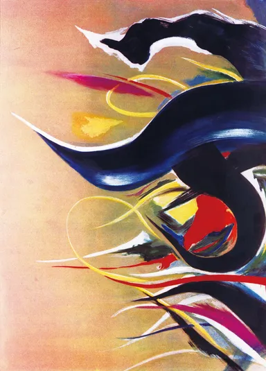 「生成」シルクスクリーン 1974