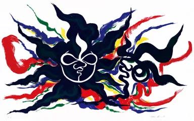 「黒い太陽」リトグラフ 1980