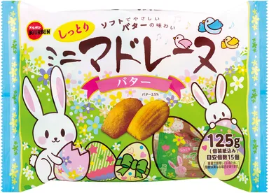 125gミニマドレーヌバター(イースター)