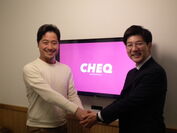株式会社AZ×CHEQ JAPAN株式会社　パートナーシップ契約締結のお知らせ
