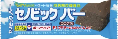 セノビックバーココア味