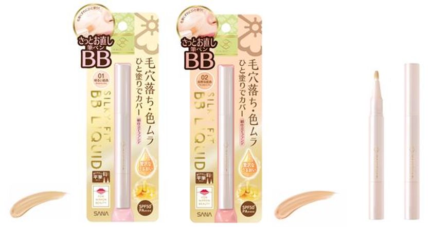 【3月17日】コスメブランド『舞妓はん』から、
毛穴落ち・色ムラをひと塗りでカバー。筆ペンタイプの「お化粧直しＢＢ」発売