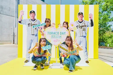 お揃いコーデで「ガォー!」