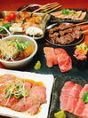 広島本通駅近くに肉問屋直営でコスパ抜群な肉料理が食べられる『大衆肉酒場いしい』、2020年2月14日(金)オープン！オープン記念で期間限定レモンサワー飲み放題が最初の30分が29円