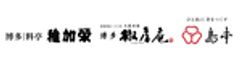 株式会社島本食品のロゴ