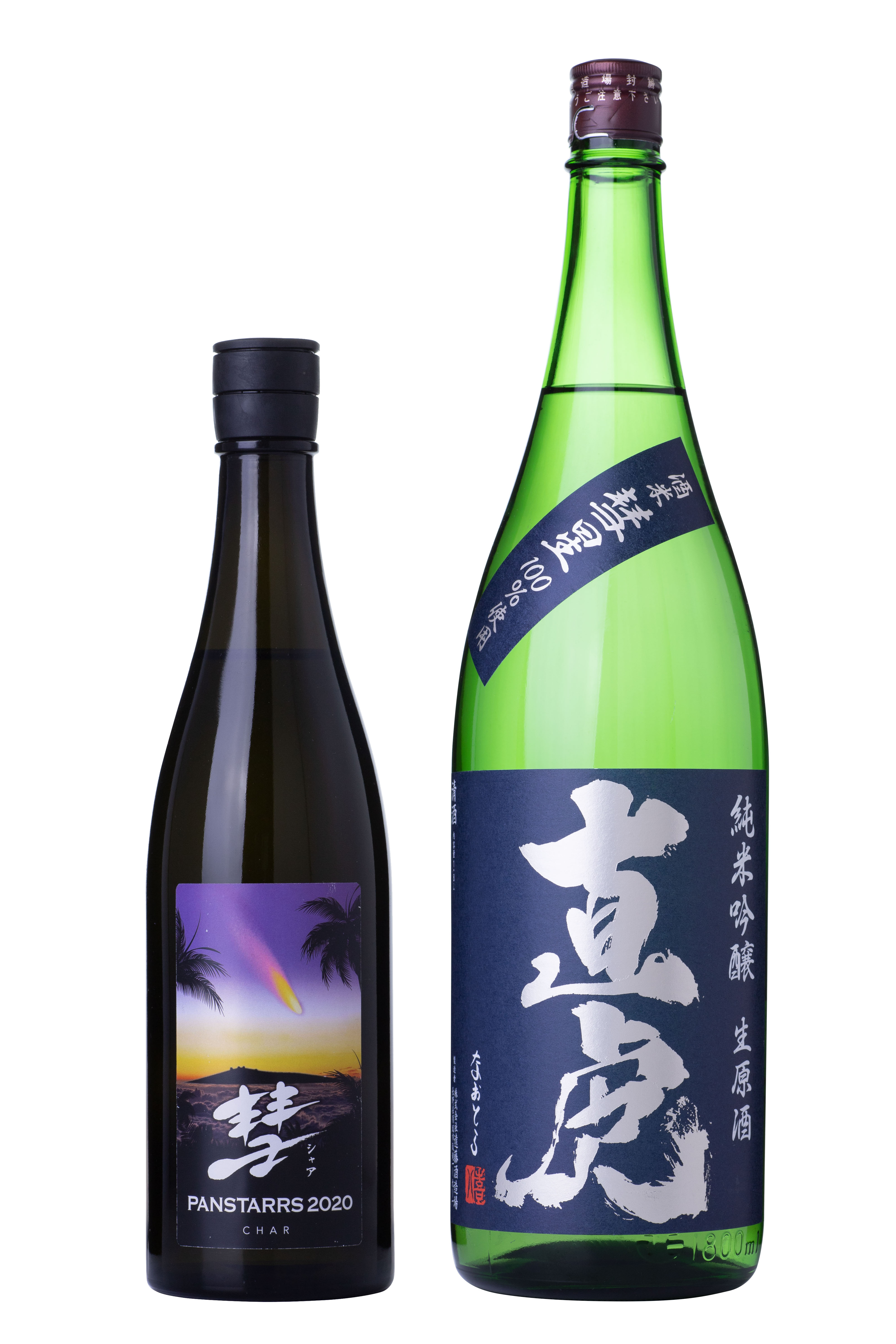 遠藤酒造場、2020年 新プロジェクトがスタート！日本各地のブランド酒米を使った希少なシリーズが登場