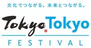 TokyoTokyo FESTIVAL
