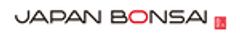 JAPAN BONSAI広報事務局のロゴ