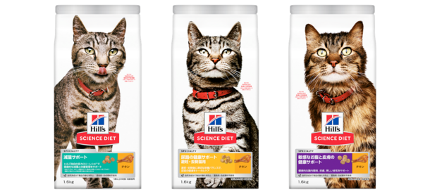 新しい顔へ ヒルズ サイエンス ダイエット 猫用製品 春 新製品のお知らせ 日本ヒルズ コルゲート株式会社のプレスリリース