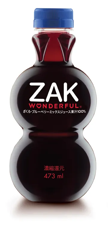 ざくろ・ブルーベリーミックスジュース　果汁100％