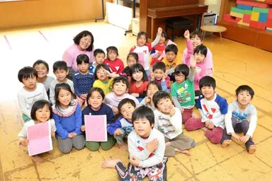 いじめについて考えました