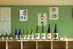 【締め切り間近】博多駅発着！米どころ熊本で日本酒を堪能しよう！幻の日本酒飲み比べ 風情あふれる百華百彩と熊本県北を巡る1泊2日