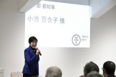 イベントには小池百合子東京都知事も駆けつけていただきました！「TOKYO KNIT」凱旋イベントも大盛況