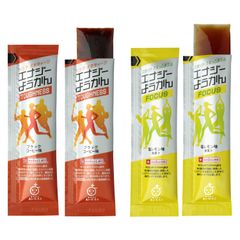 「羊羹」×「アミノ酸」！片手で美味しくエナジーチャージできる和菓子屋のスポーツ向け羊羹『エナジーようかんフォーカス 塩レモン味』3月16日(月)新発売！