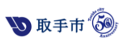 取手市　建設部　水とみどりの課のロゴ