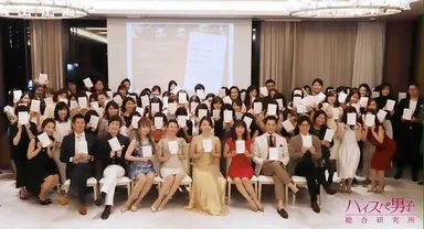 出版記念パーティー写真