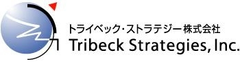 トライベック・ストラテジー株式会社、
ビジネスサーチテクノロジ株式会社
