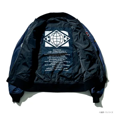 STRICT-G × ALPHA LIGHT MA-1『機動戦士ガンダム』一年戦争史　“地球連邦軍”モデル(2)