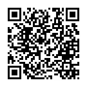 ＠cosme TOKYO公式LINE