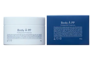 Body A P.P.(ボディエーピーピー)　＜無香料＞