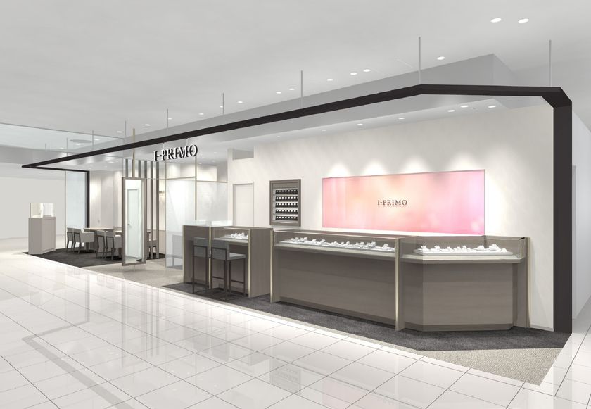 アイプリモ近鉄四日市店 3/18(水) リニューアルOPEN
