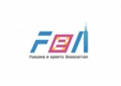 福岡eスポーツ協会 事務局のロゴ