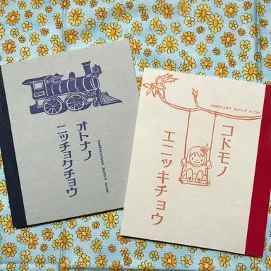 長谷川印刷 活版部