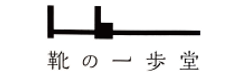 株式会社一歩堂