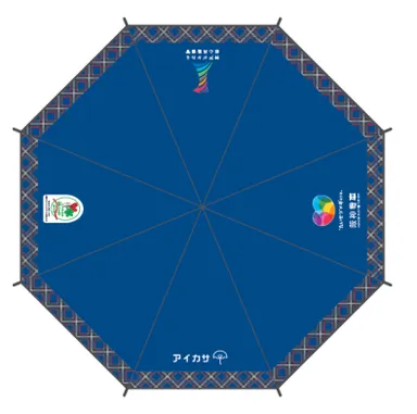 傘のデザイン（イメージ）